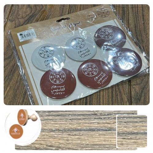 طقم بروش يوم التأسيس دائري (6 حبات)