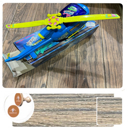 طائرة مروحية قديمة صناعة الصين