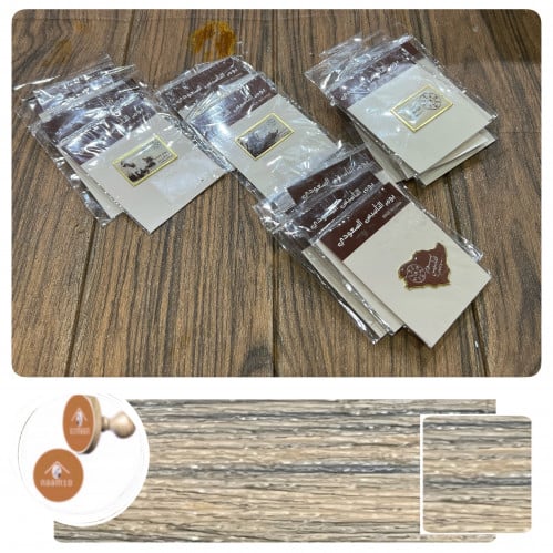 بروش يوم التأسيس