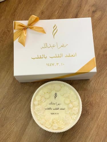 شمعه كبيرة معطره