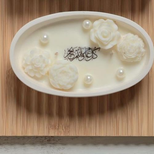 توزيعات شمعة رونق العيد (9*15)