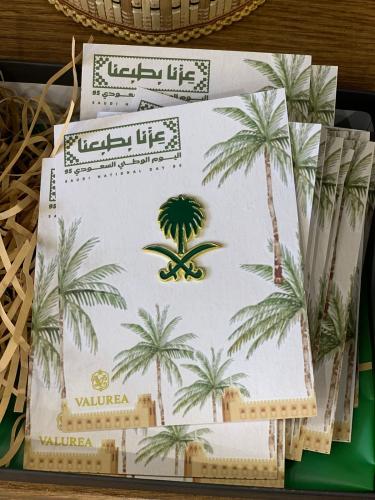 بروش سيفين ونخله معدن