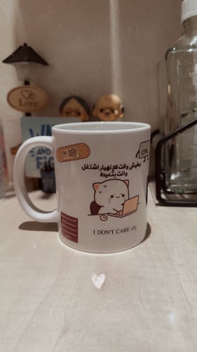 كوب اشتغل وانت بتعيط