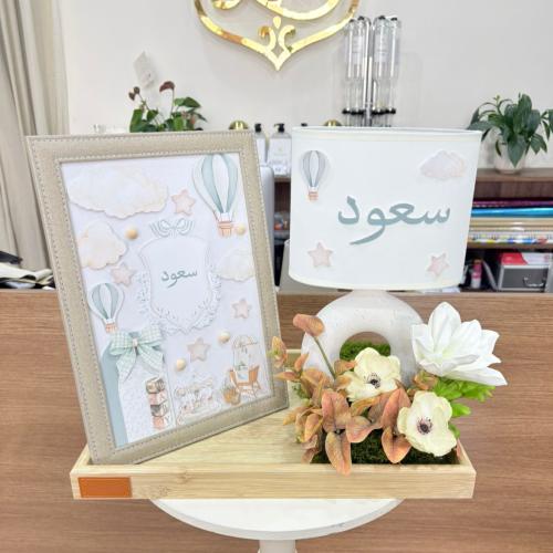 ابجورة بالاسم