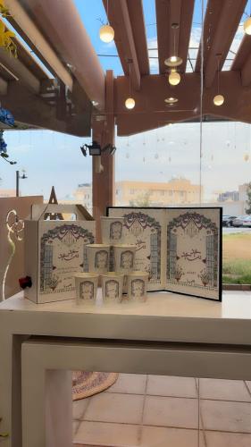 بكج قهوة العيد