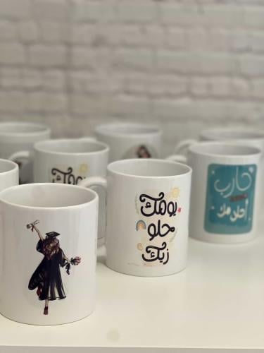 كوب ابيض تصميم حسب الطلب