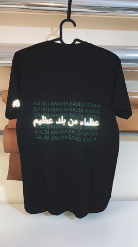 تيشيرت عظماء من بلد عظيم