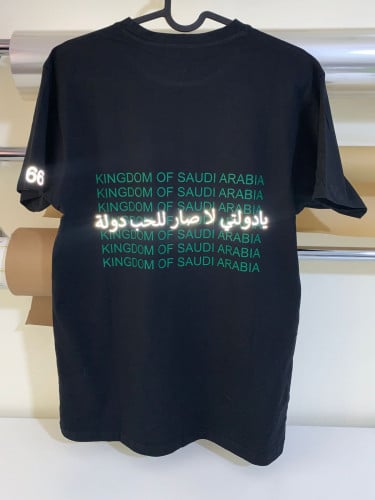 تيشيرت تصميم حسب الطلب