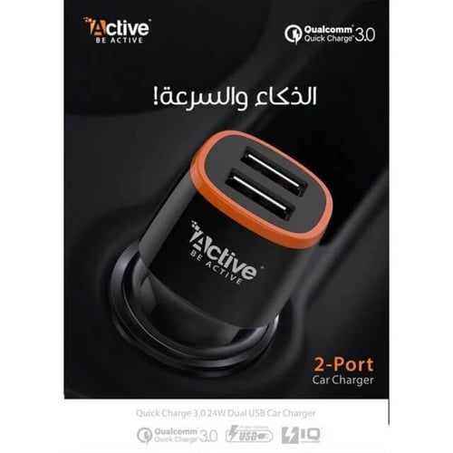 شاحن سيارة من Active منفذين يدعم تقنية الشحن السري...