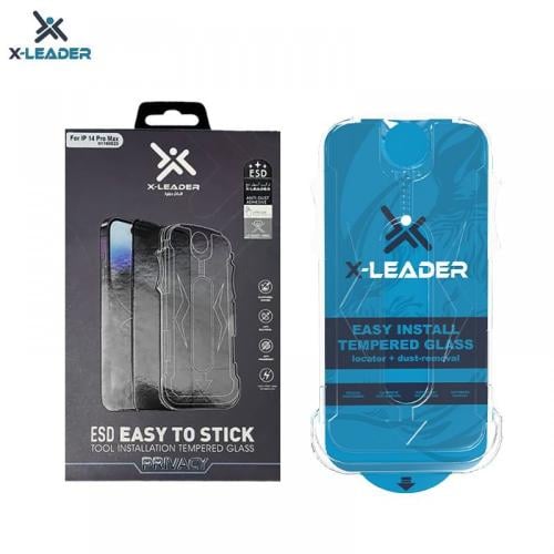 حماية شاشة ايفون 16 /16 بلس /16 برو /16 برو ماكس م...