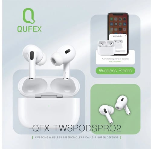 سماعة ايربودز برو 2 اللاسلكية ماركة كيوفكس