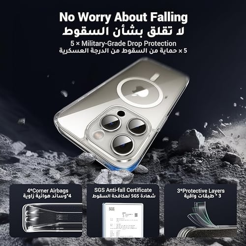 كفر شفاف ايفون 15 يدعم ماج سيف ماركة XYKLON