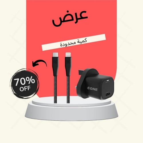 عرض شاحن جداري بمنفذ تايب سي PD بقوة 20 واط مع كيب...