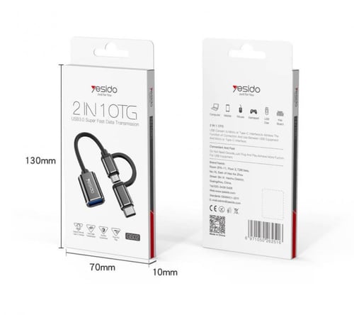 وصلة نقل بيانات يو اس بي 3.0 الى منفذ تايب سي وماي...