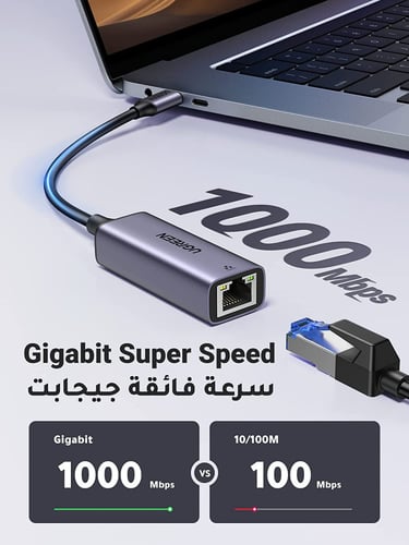 محول تايب سي الى منفذ ايثرنت نت من النوع سي إلى ار...