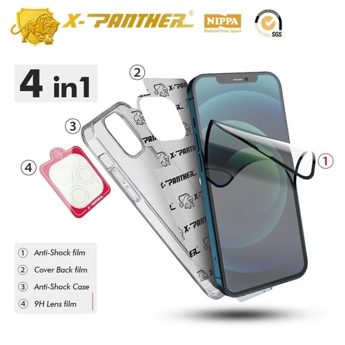 بكج حماية ايفون 12 حماية اكس بانثر بلس المطور