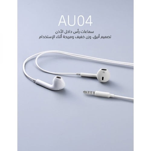 سماعة سلك AUX ستيريو AU-04 من Wopow اسود