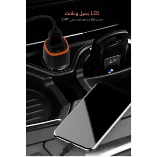 شاحن سيارة من Active منفذين يدعم تقنية الشحن السري...