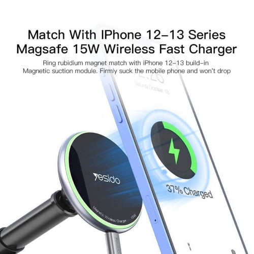 ستاند جوال للسيارة بشاحن لاسلكي تدعم خاصية الماق س...