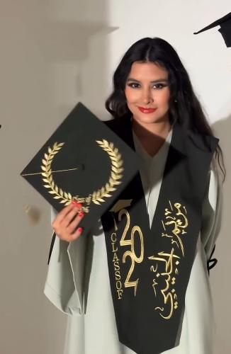 عباية تخرج 2026
