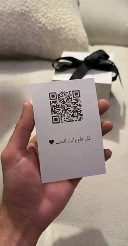 ساعة كاسيو LTP - رسمة عيون او ابتسامة