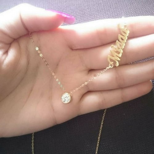 سلسال بالاسم