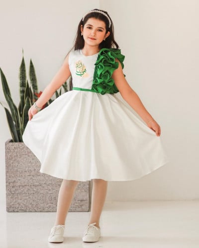 فستان اليوم الوطني