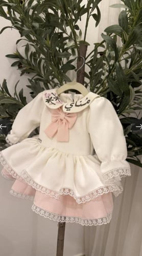 فستان العيد بناتي بشكل انيق بالاسم