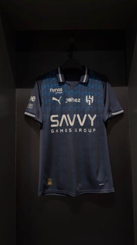 تيشيرت الهلال ليوم التأسيس
