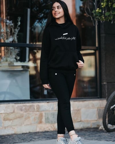 بلوفر بتصميم العباره حسب الطلب