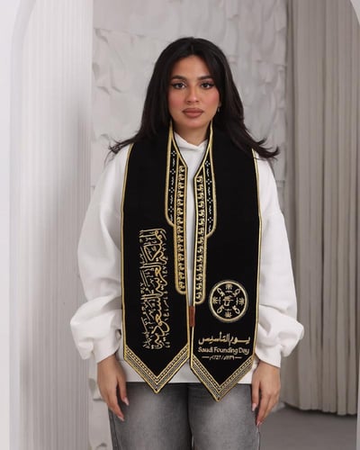 شال يوم التأسيس السعودي