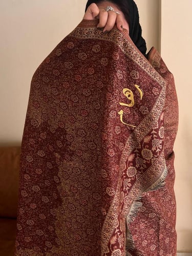 شال كشميري تطريز بالاسم