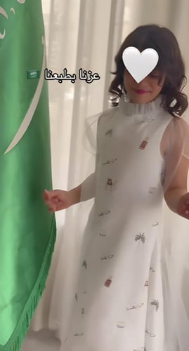 فستان ابيض أنيق لليوم الوطني