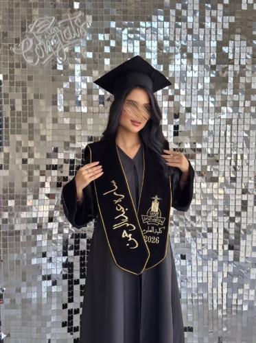 عباية تخرج كحلي 2026