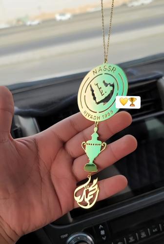تعليقة نادي النصر مع كأس الدوري
