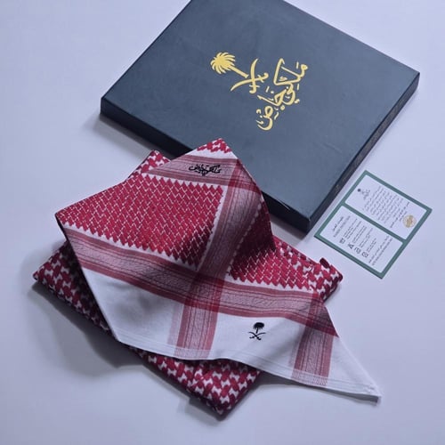 شماغ ملكي 2026