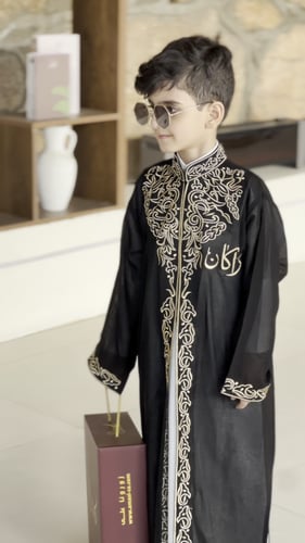 دقله الهيبة بالإسم