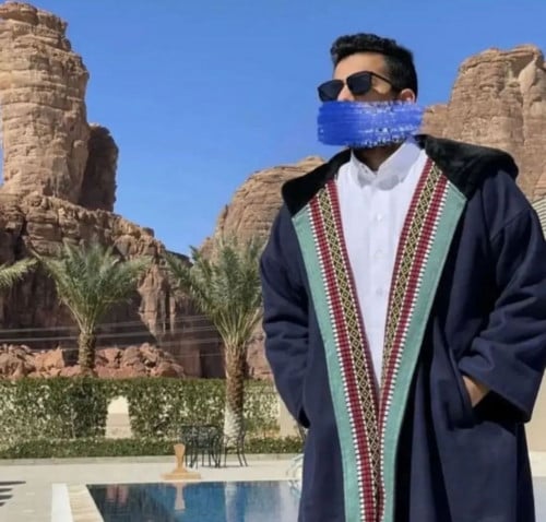 فروة رجالي شمواه مع سدو كحلي