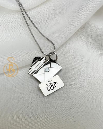 سلسال الكرت السري العبارات مصمم حسب الطلب