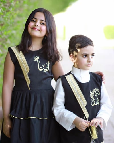 طقم البنت و الولد