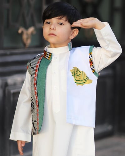 سديري اليوم الوطني السعودي