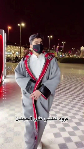 فرو شتوي طابقين