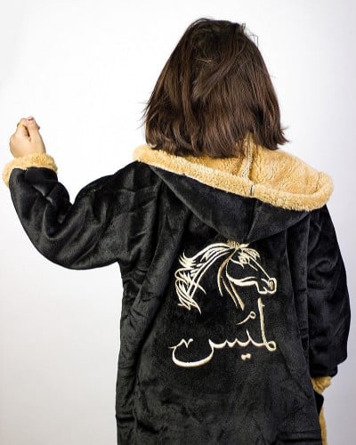 فروه شتويه للأطفال