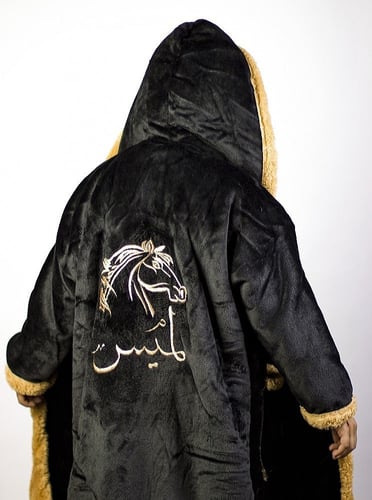 فروه شتويه للأطفال