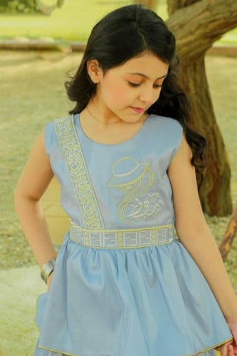 فستان فندي تيفاني