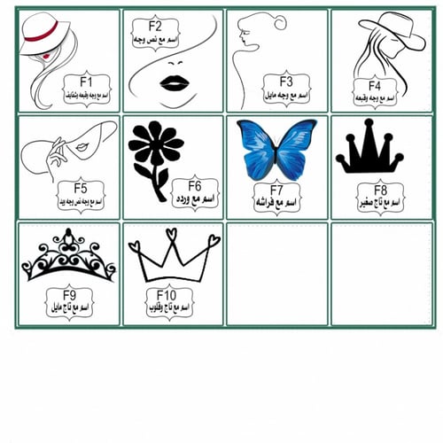 فستان كلاسيك بنفسجي