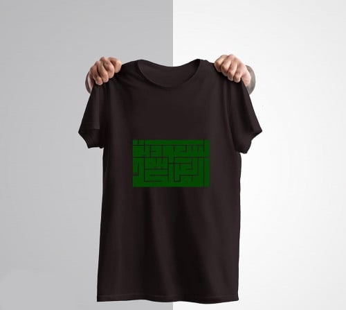 تيشرتات السعودية