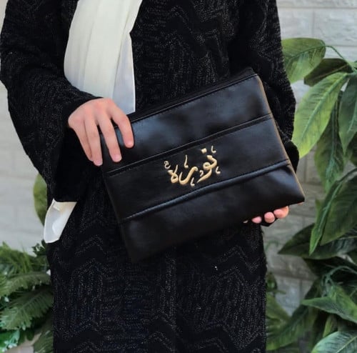 باوتش بالاسم تطريز حسب اختيارك