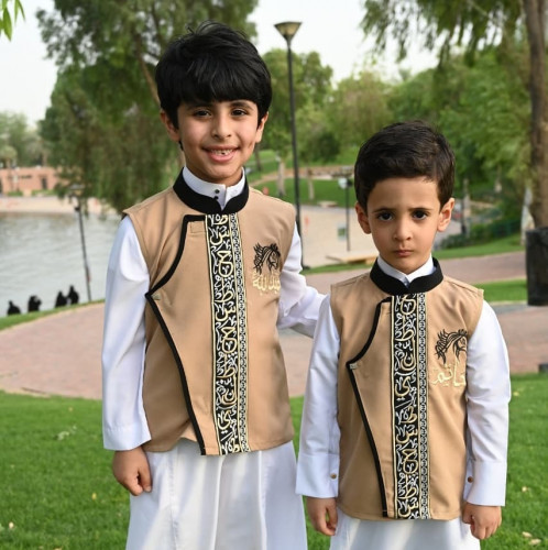 سديري جوتشي بيج