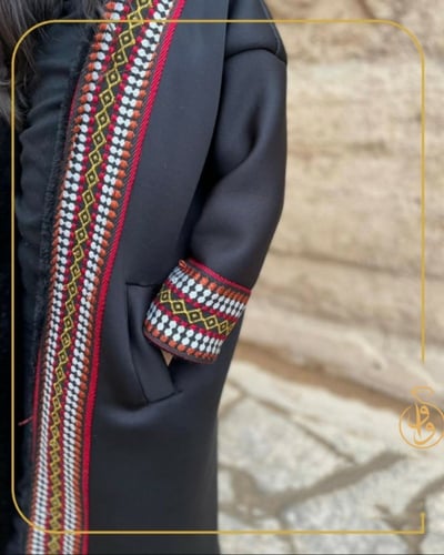 فروه اطفال سدوو مبطنه بفرو داخلي فاخر